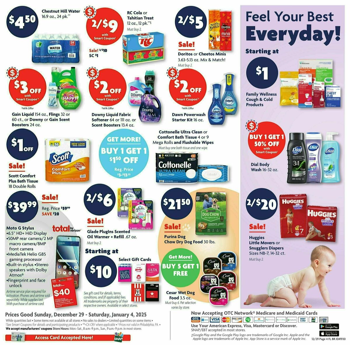 Family Dollar Weekly Ad from December 29