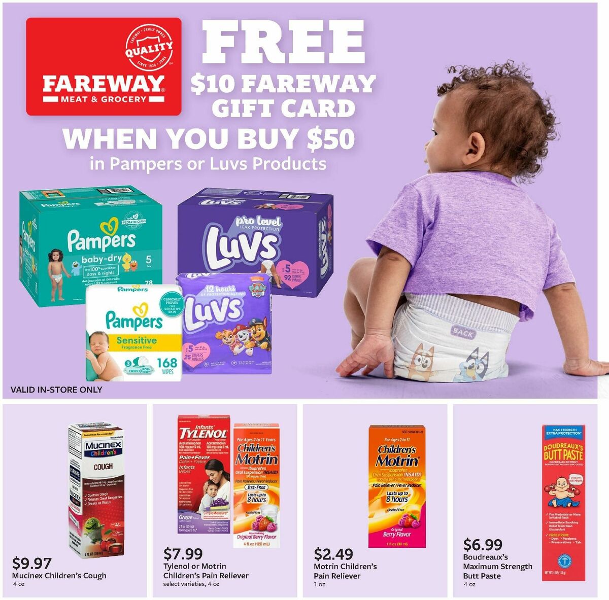 Fareway Monthly Ad Weekly Ad from July 29