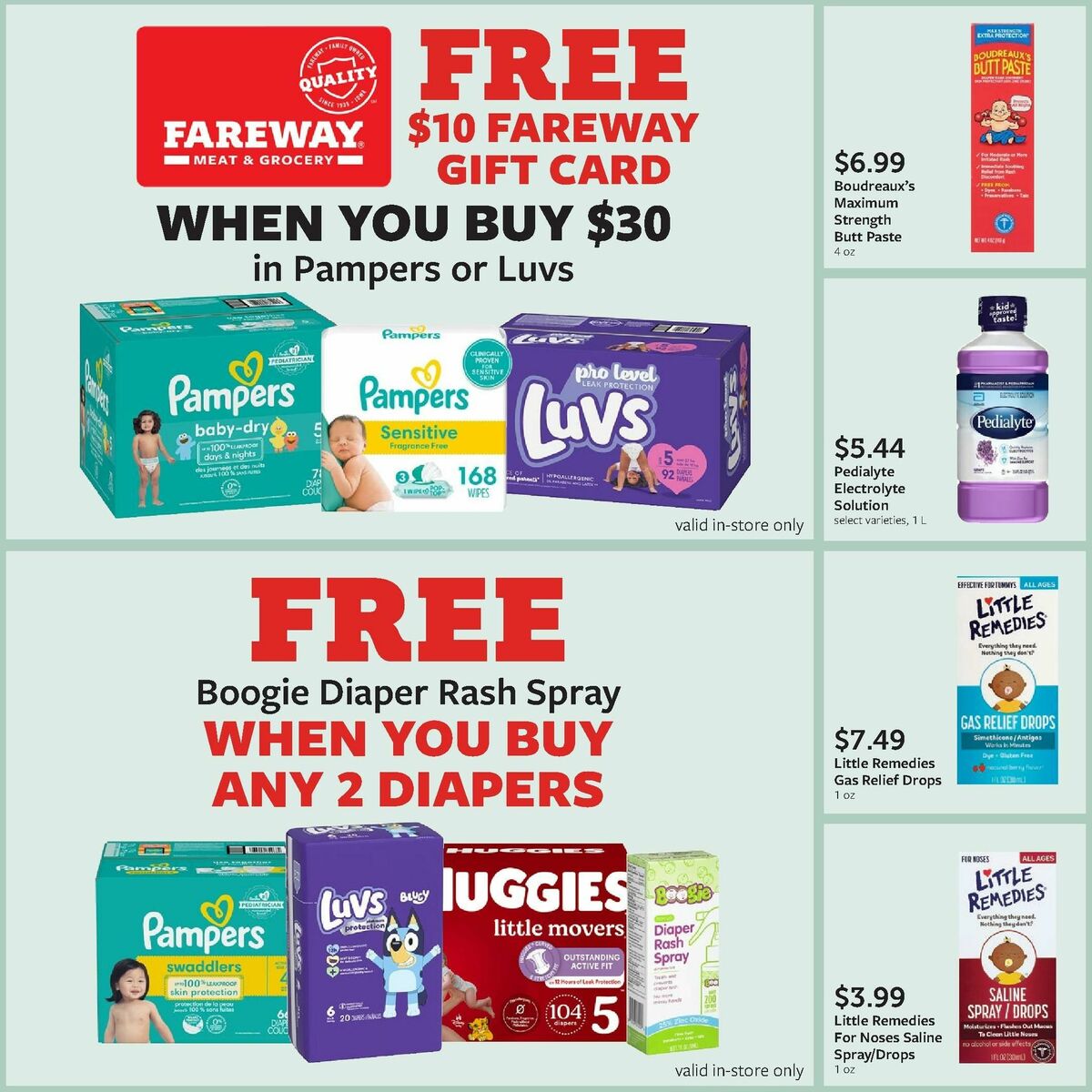 Fareway Monthly Ad Weekly Ad from December 2