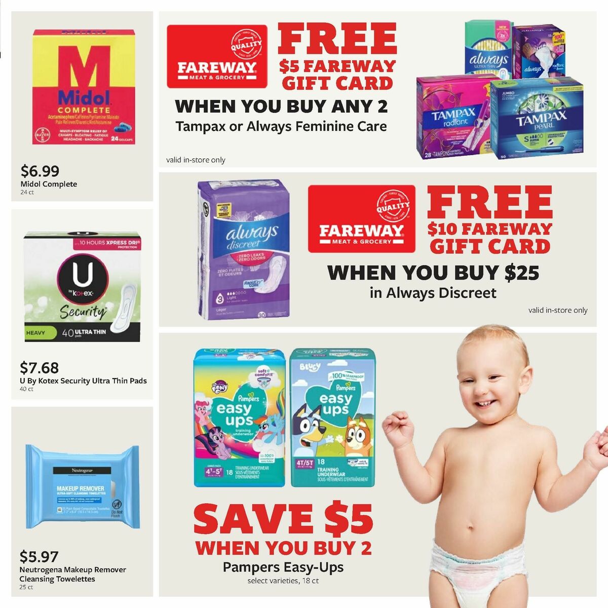 Fareway Monthly Ad Weekly Ad from December 30