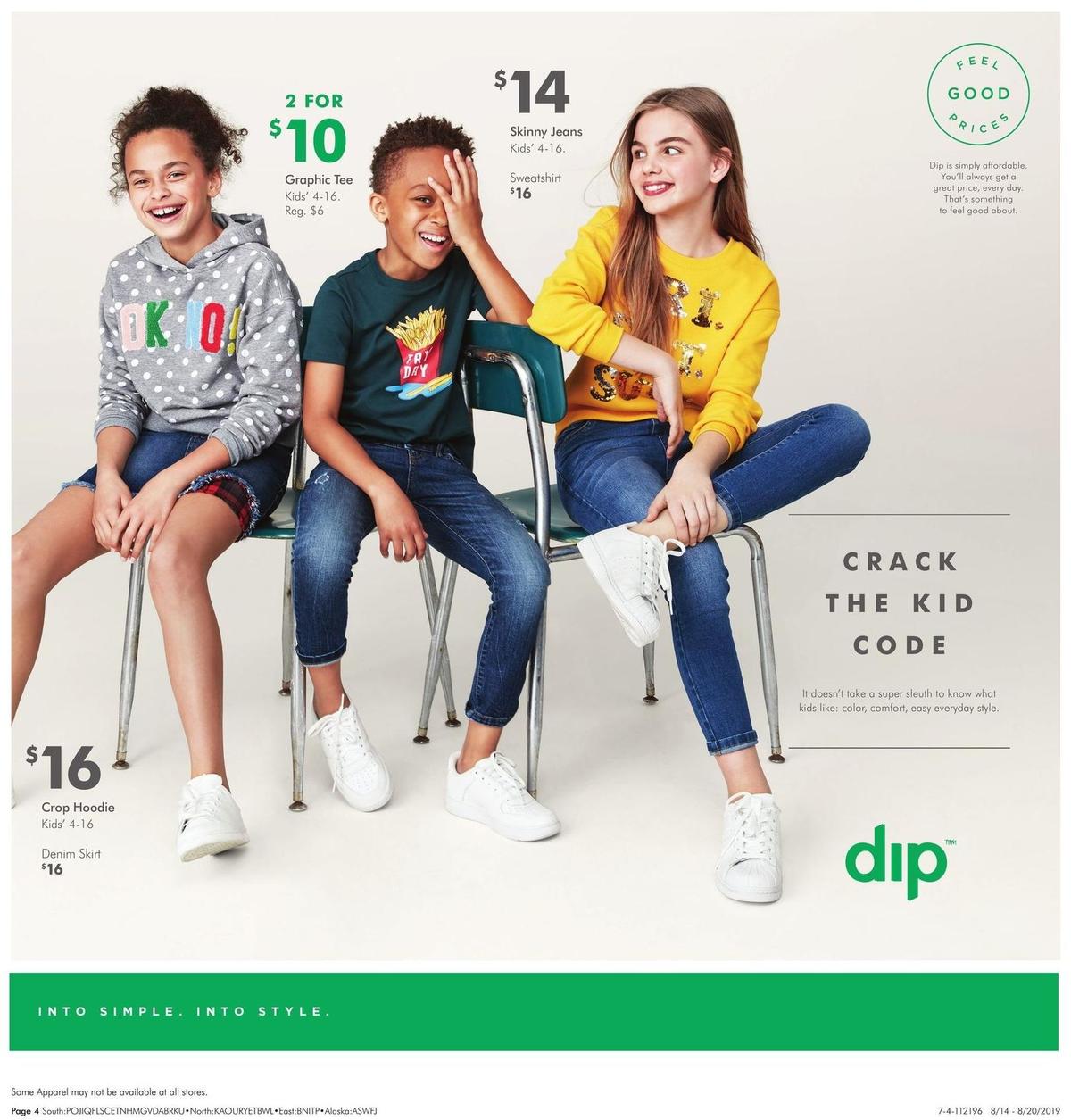 Fred Meyer Dip Apparel Weekly Ad from August 14