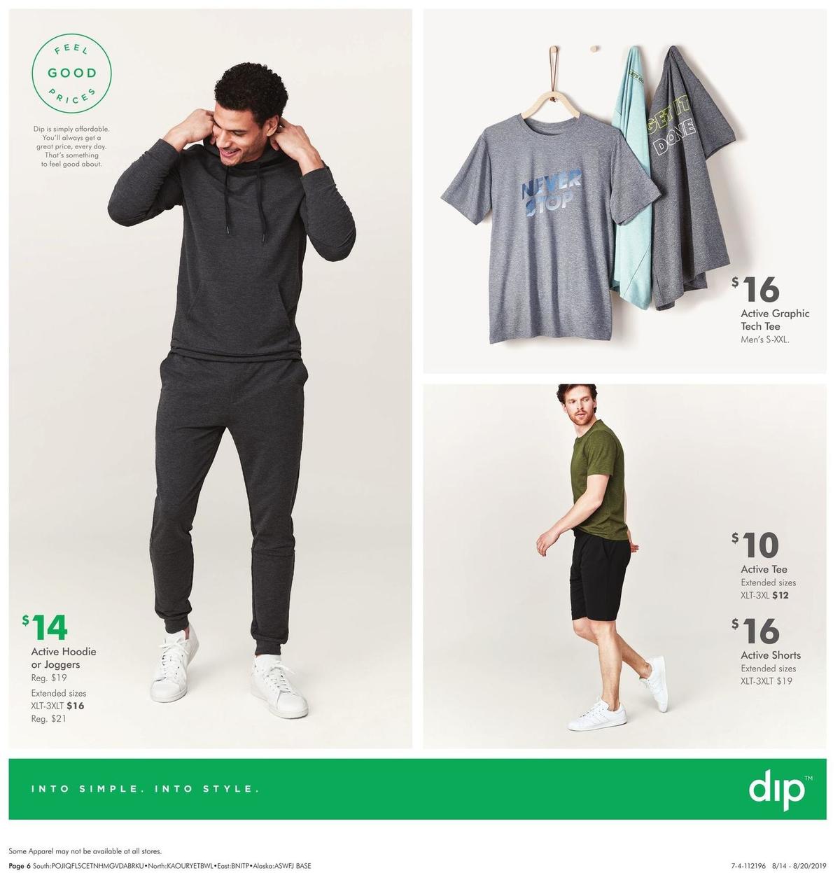 Fred Meyer Dip Apparel Weekly Ad from August 14