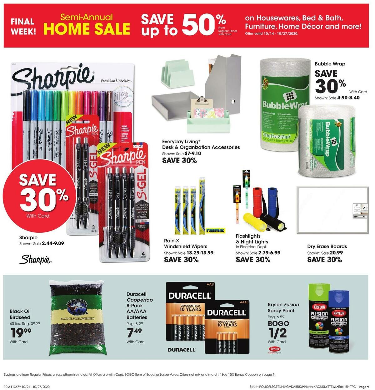 Fred Meyer General Merchandise Weekly Ad from October 21