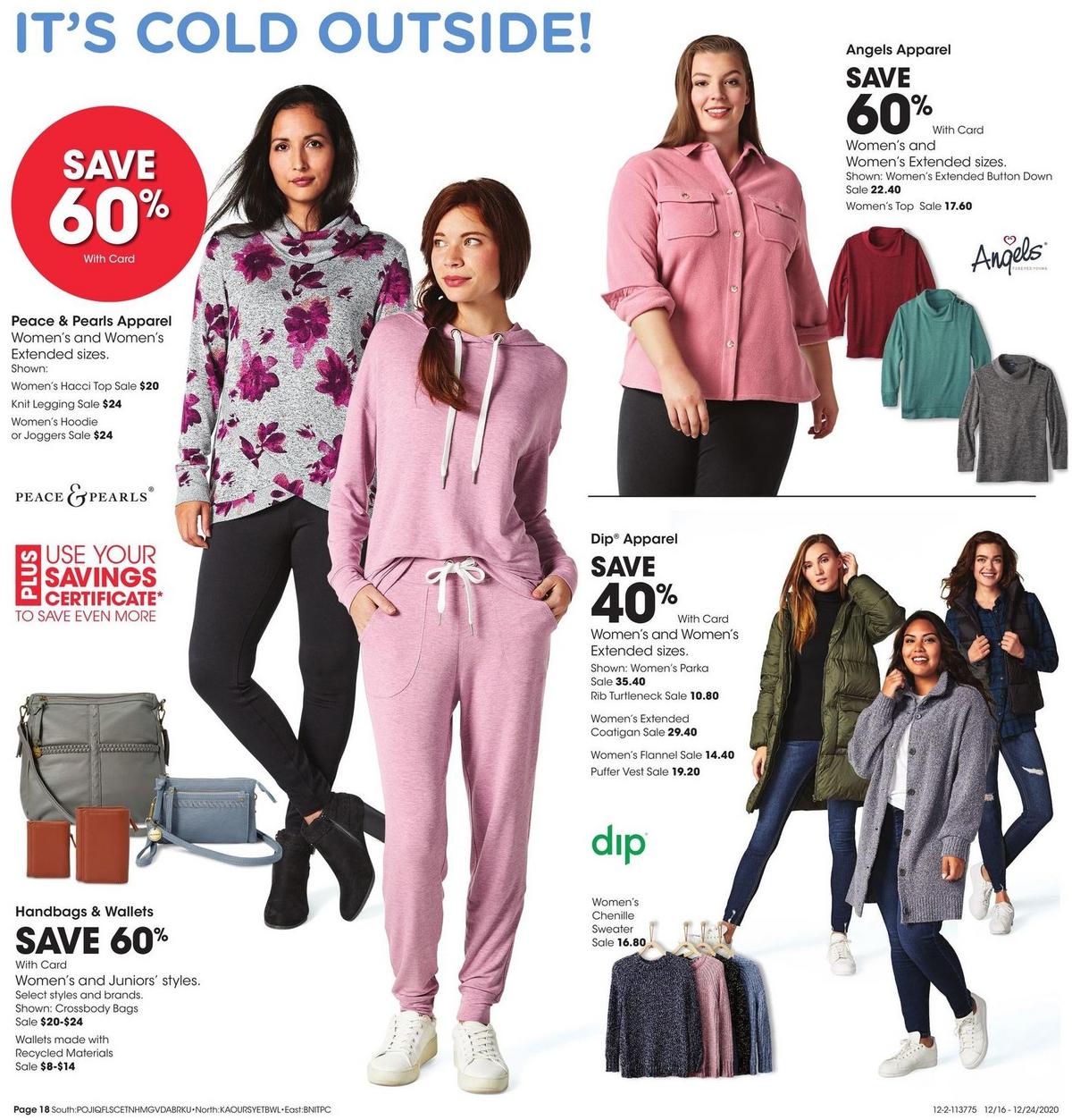 Fred Meyer General Merchandise Weekly Ad from December 16