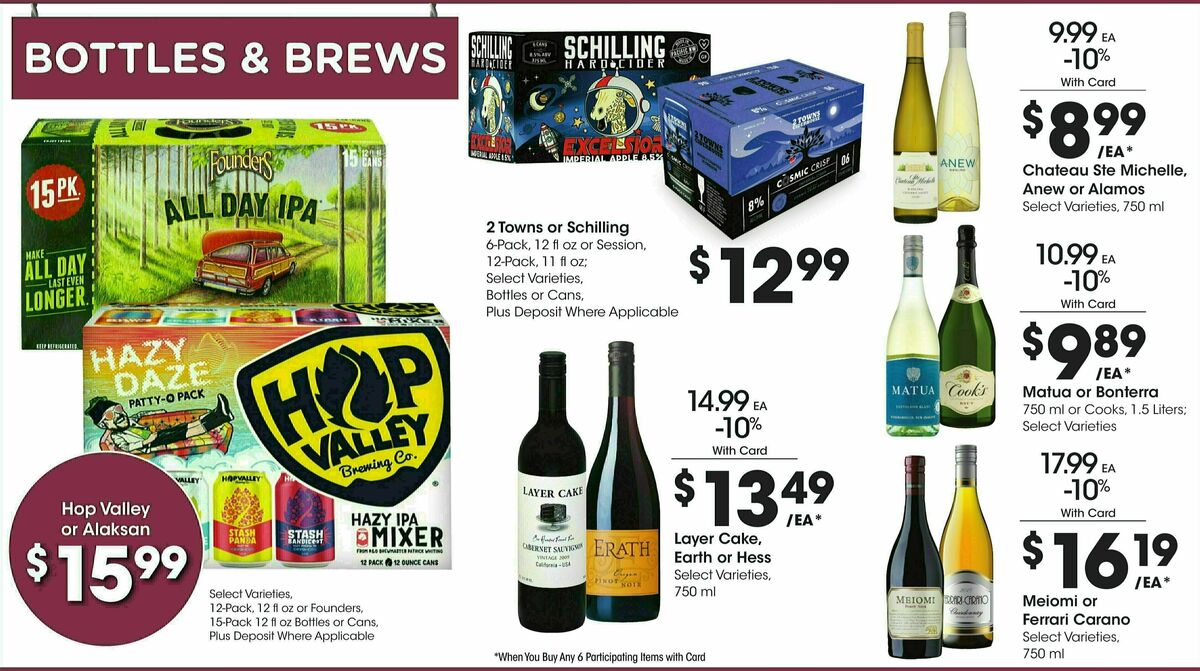 Fred Meyer Weekly Ad from August 2