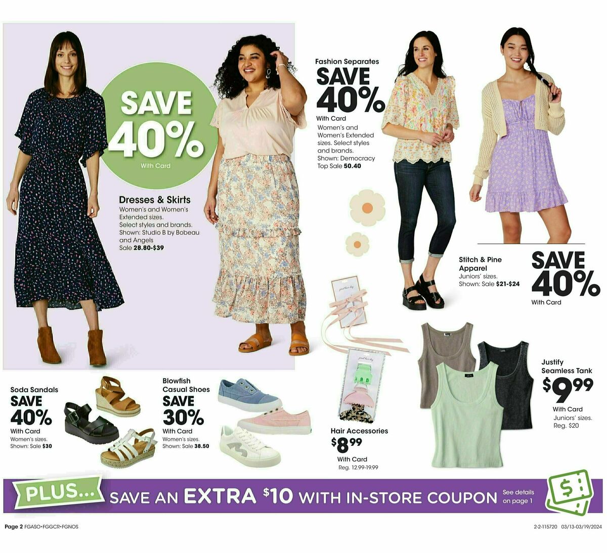 Fred Meyer General Merchandise Weekly Ad from March 13