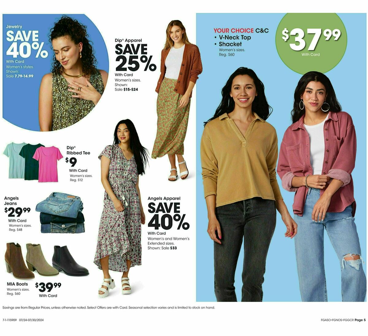 Fred Meyer General Merchandise Weekly Ad from July 24