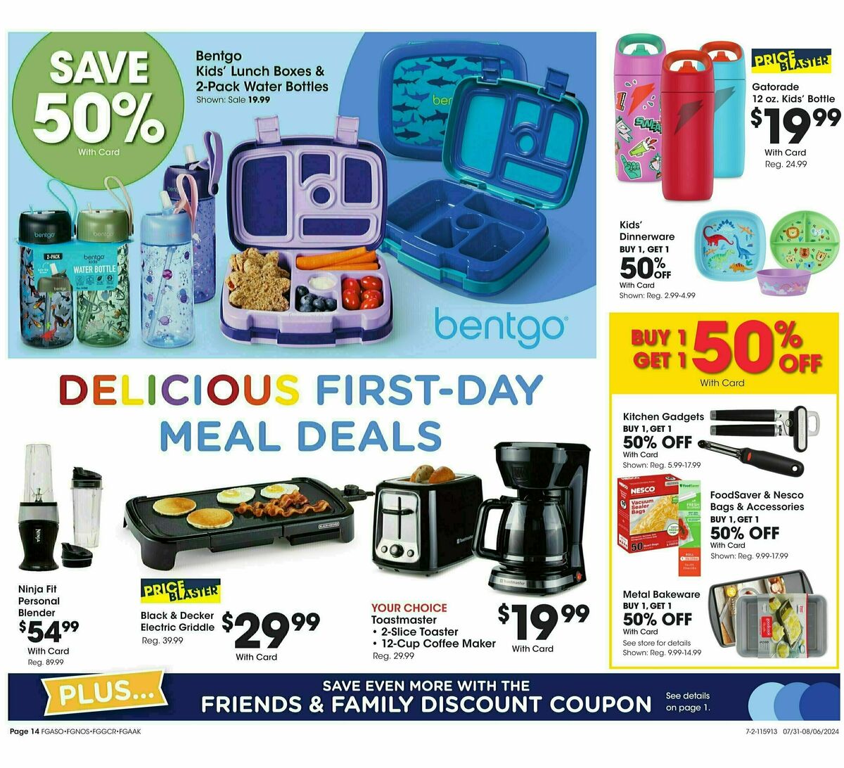 Fred Meyer General Merchandise Weekly Ad from July 31