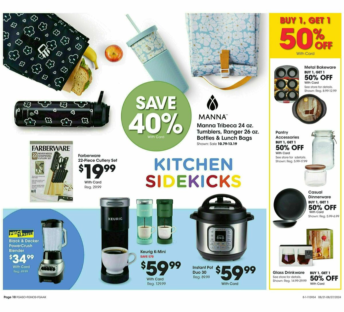 Fred Meyer General Merchandise Weekly Ad from August 21