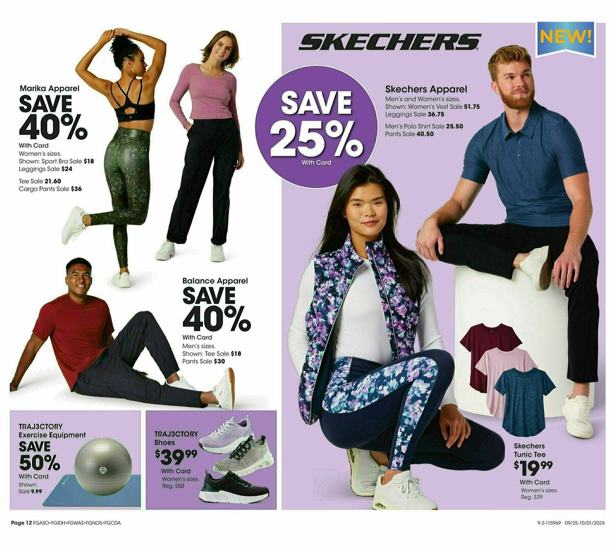 Fred Meyer Home & Apparel Weekly Ad from September 25