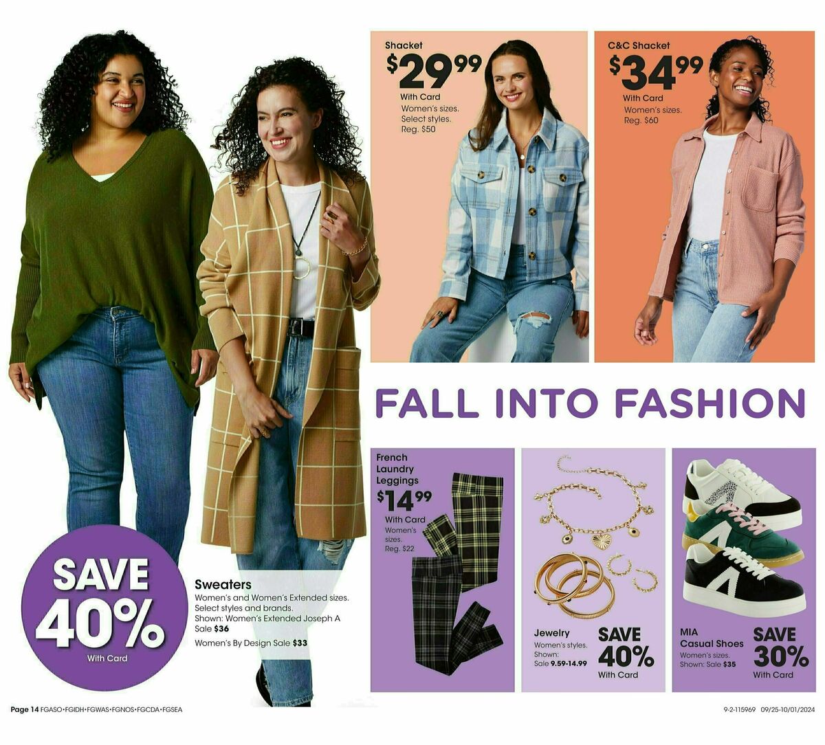 Fred Meyer Home & Apparel Weekly Ad from September 25