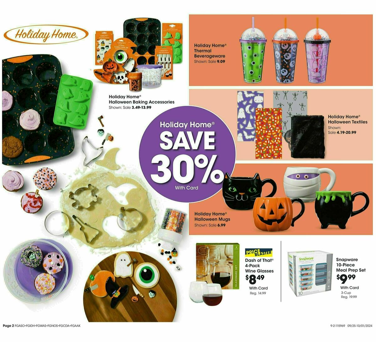 Fred Meyer Home & Apparel Weekly Ad from September 25