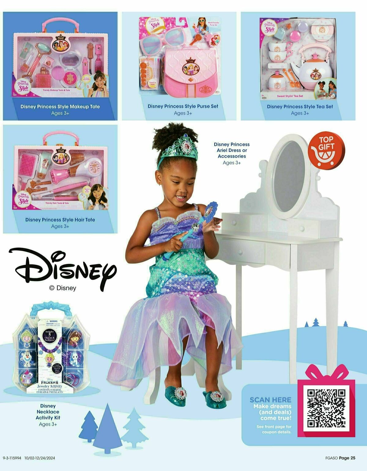 Fred Meyer Toy Wish Book Weekly Ad from October 2