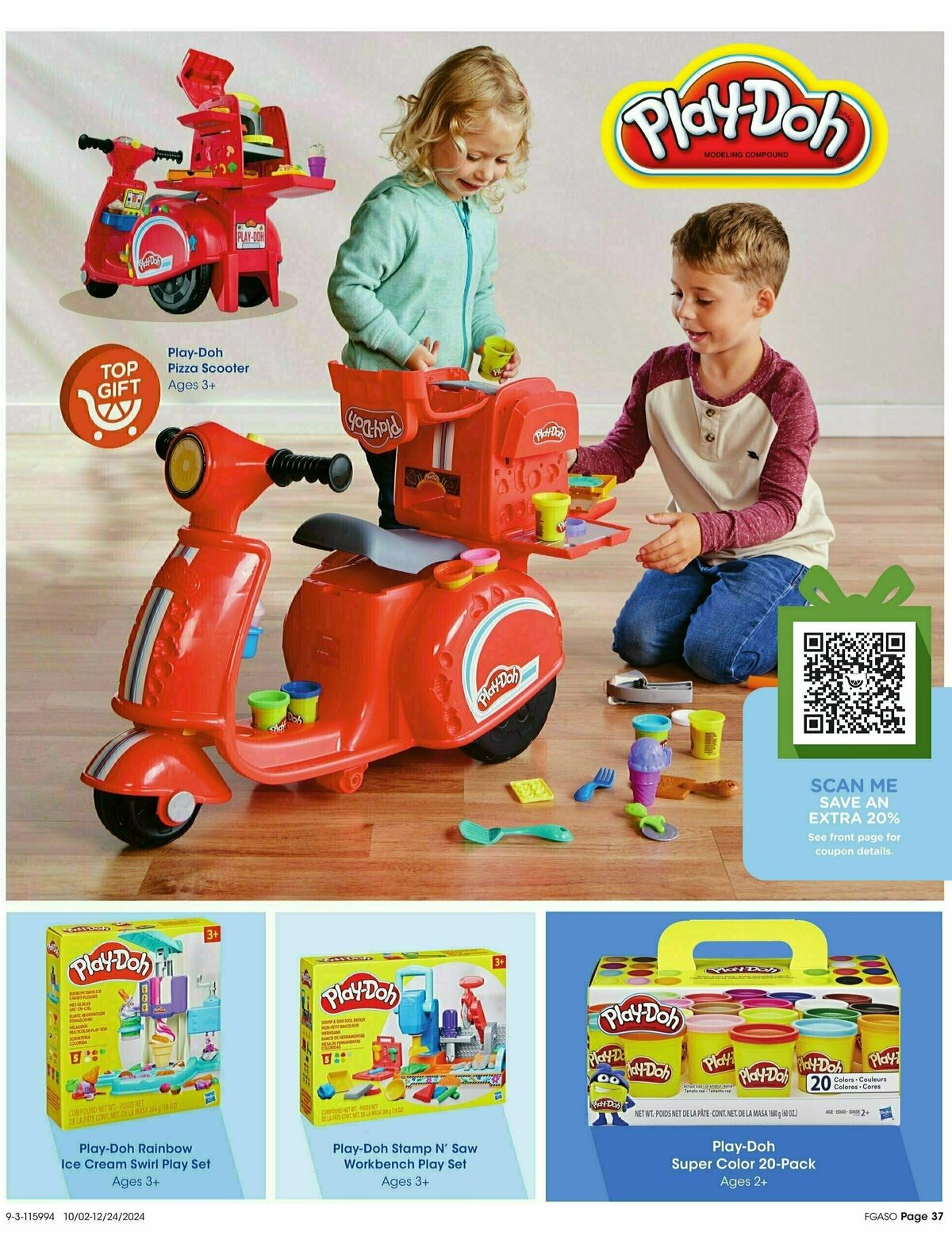 Fred Meyer Toy Wish Book Weekly Ad from October 2