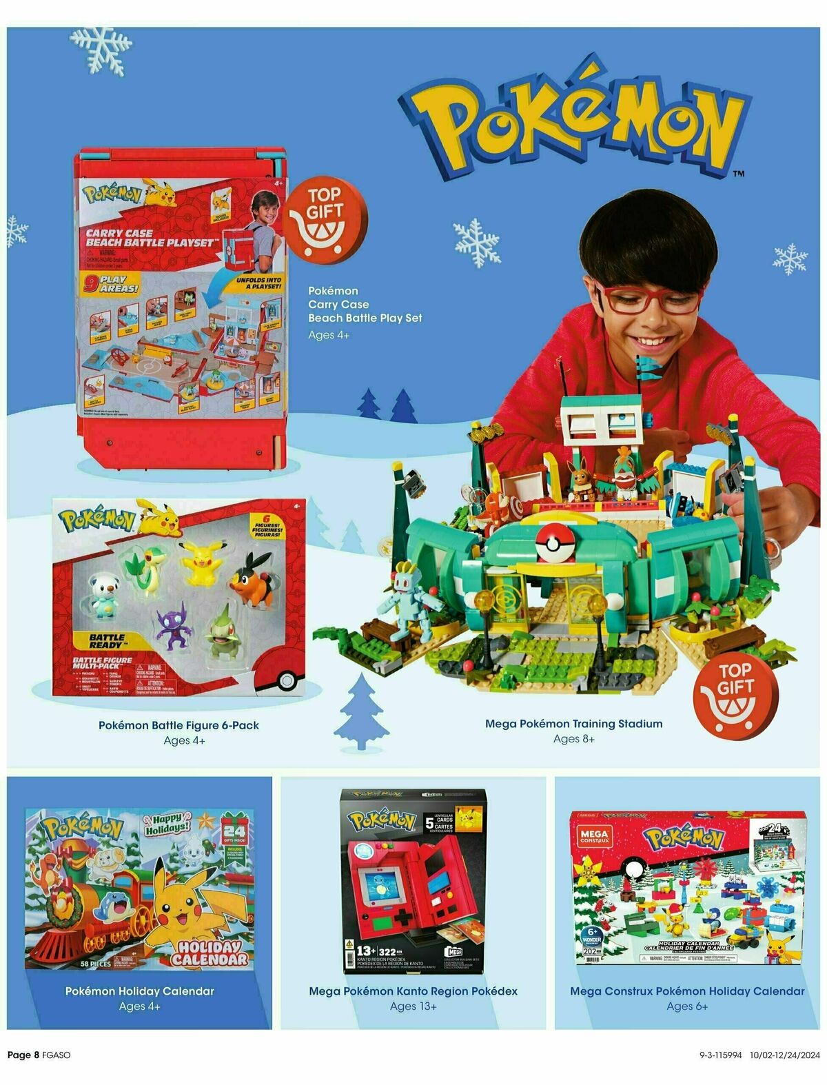 Fred Meyer Toy Wish Book Weekly Ad from October 2