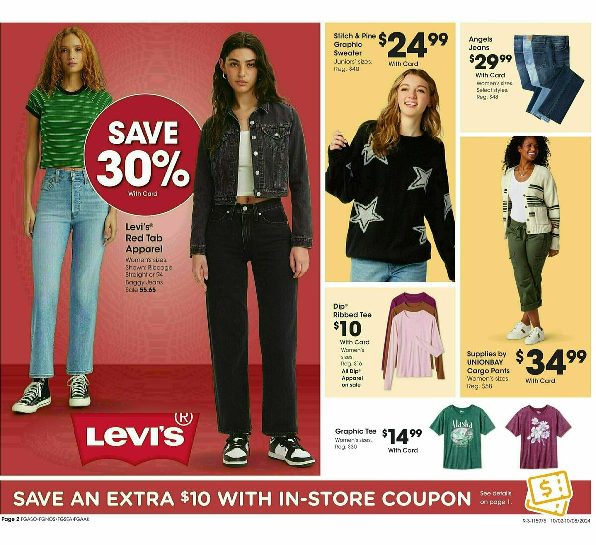 Fred Meyer Home & Apparel Weekly Ad from October 2