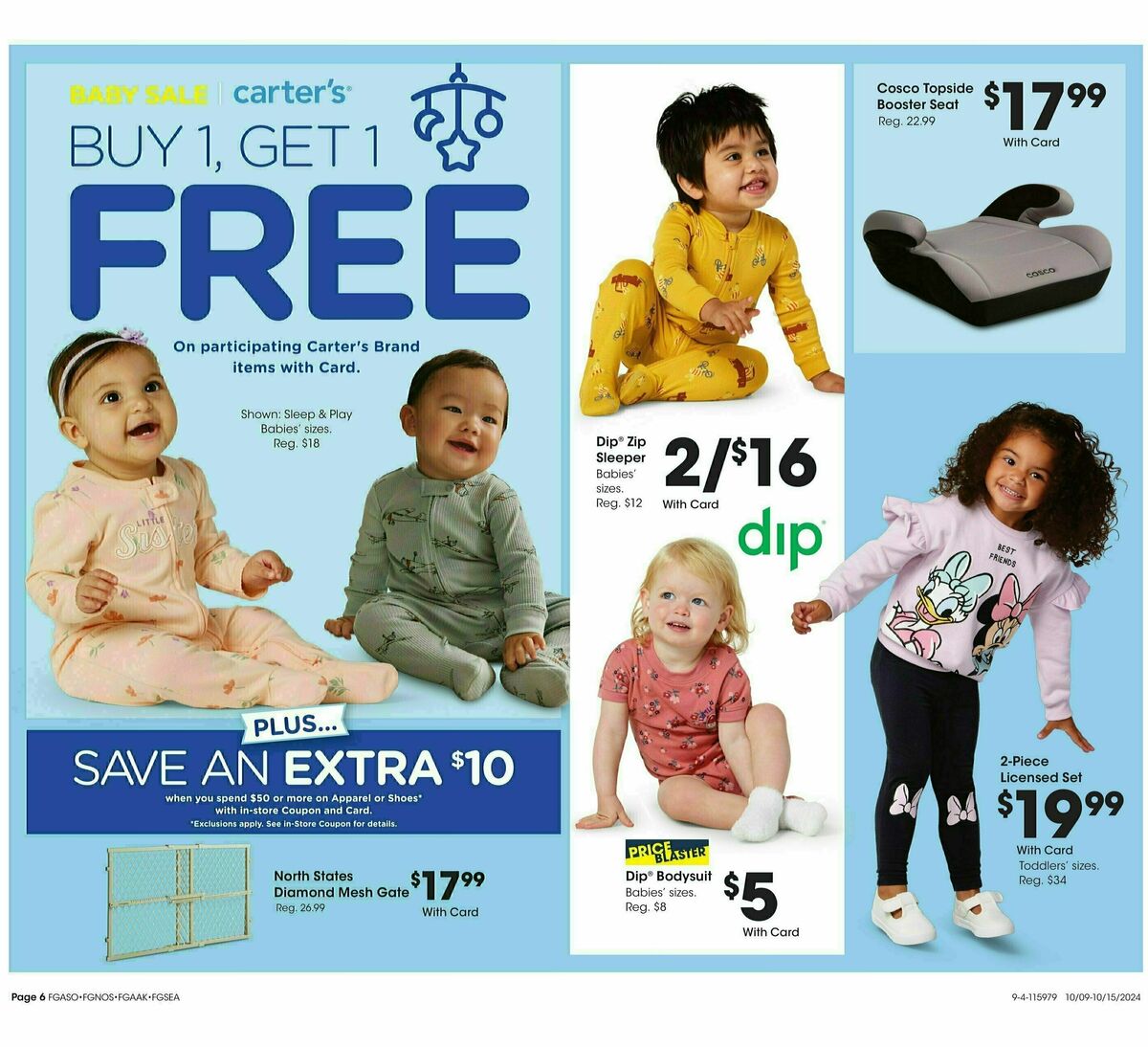 Fred Meyer Home & Apparel Weekly Ad from October 9