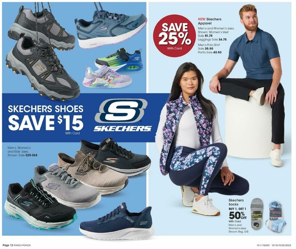 Fred Meyer Home & Apparel Weekly Ad from October 16