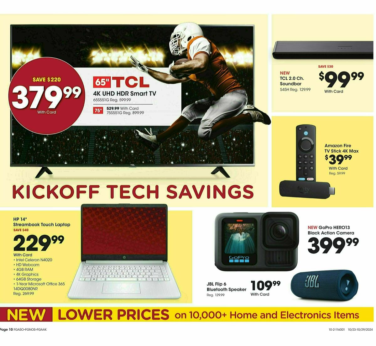 Fred Meyer Home & Apparel Weekly Ad from October 23