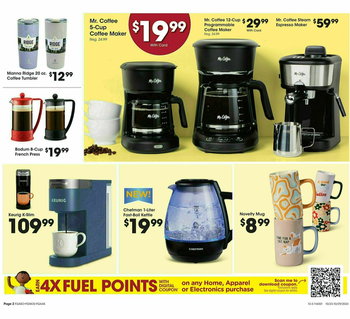 Fred Meyer Home & Apparel Weekly Ad from October 23