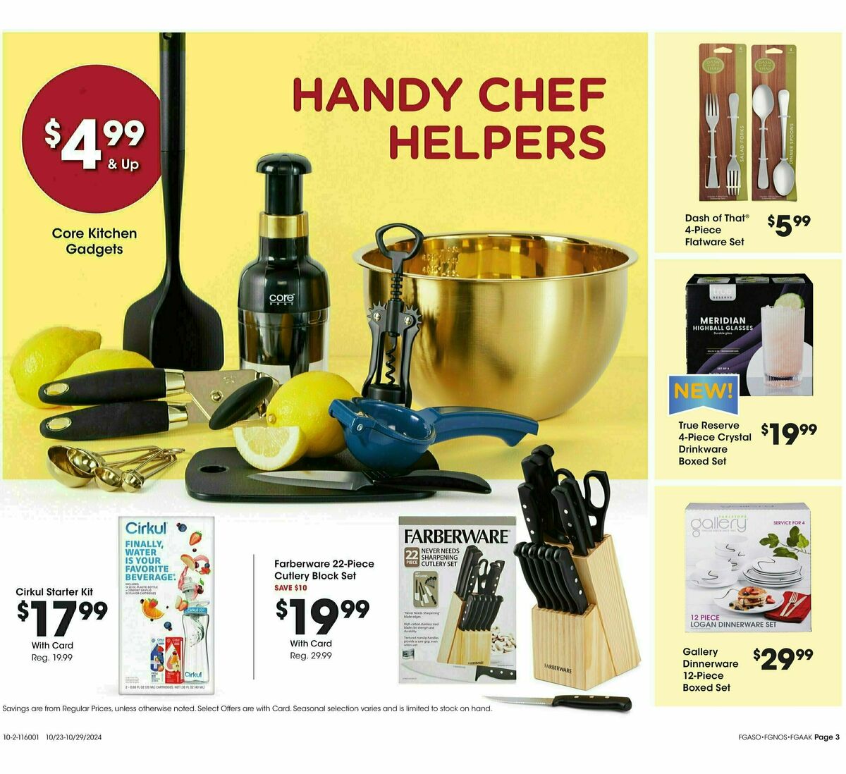 Fred Meyer Home & Apparel Weekly Ad from October 23