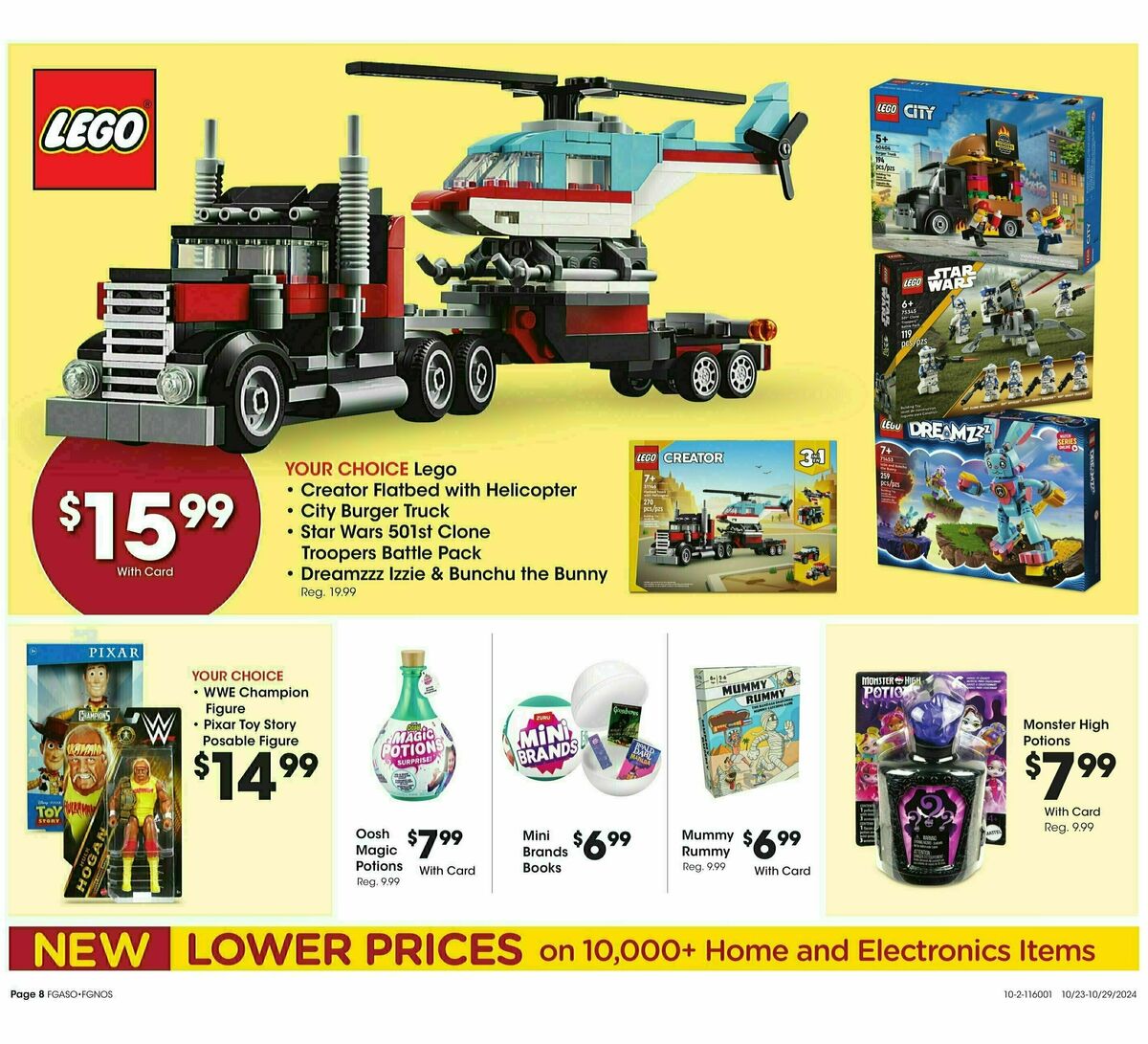 Fred Meyer Home & Apparel Weekly Ad from October 23