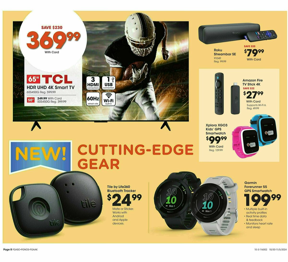 Fred Meyer Home & Apparel Weekly Ad from October 30