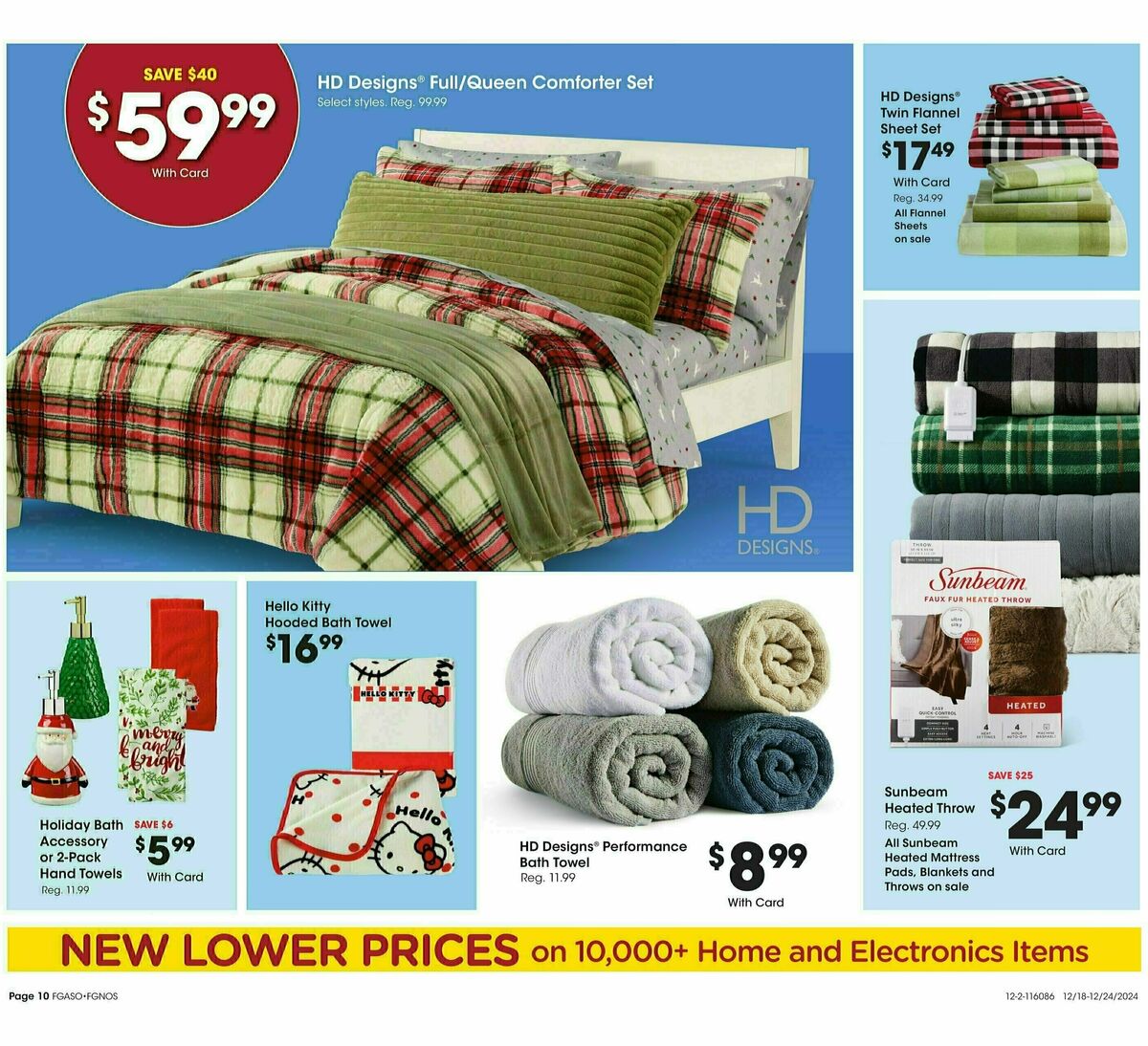 Fred Meyer Home & Apparel Weekly Ad from December 18