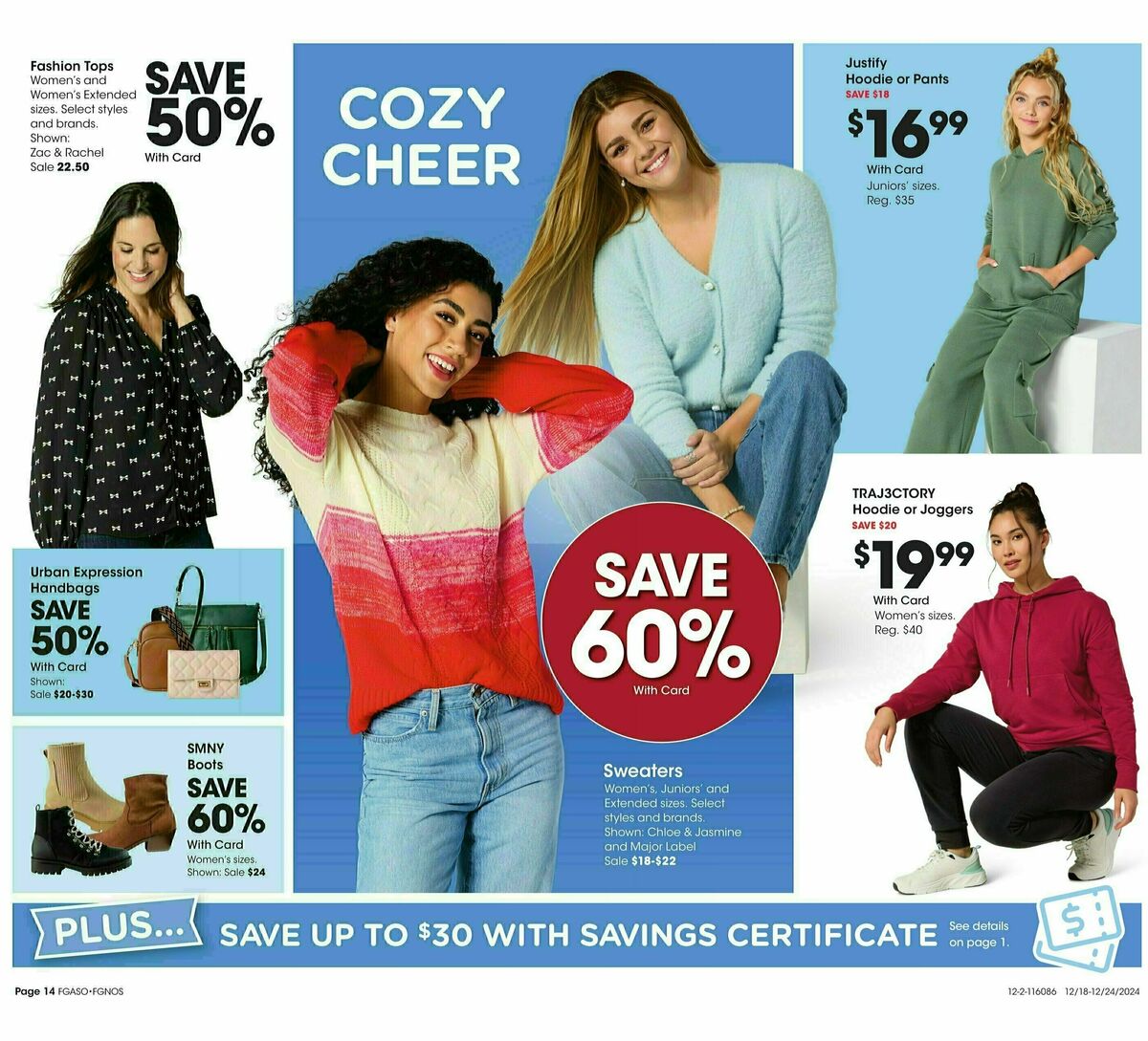 Fred Meyer Home & Apparel Weekly Ad from December 18