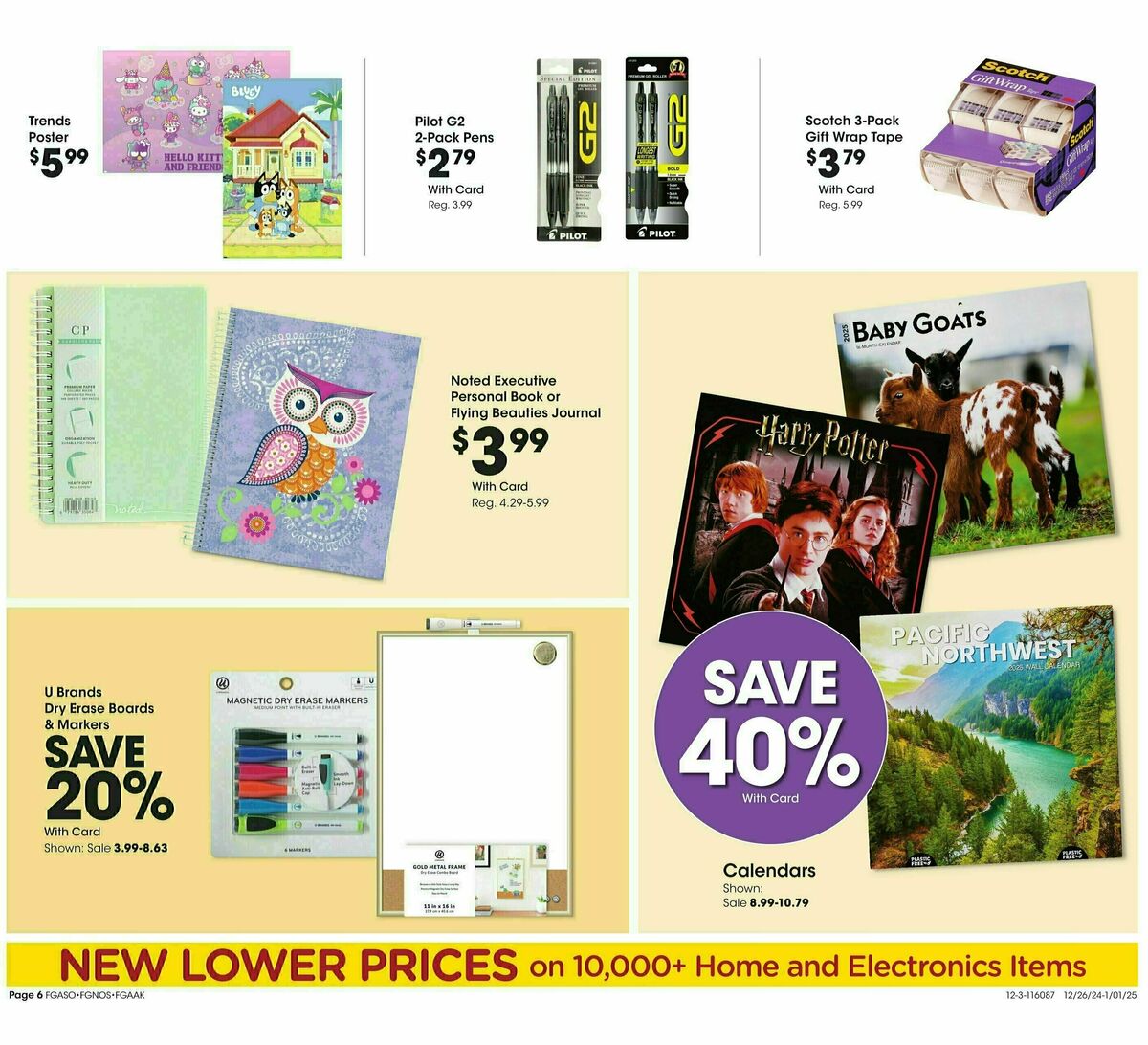 Fred Meyer Home & Apparel Weekly Ad from December 26