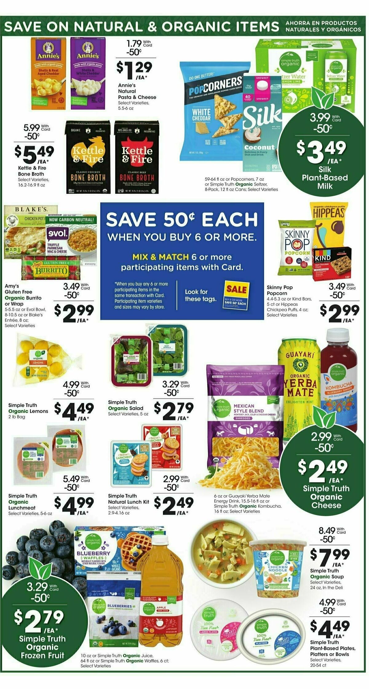 Fry's Food Weekly Ad from January 17