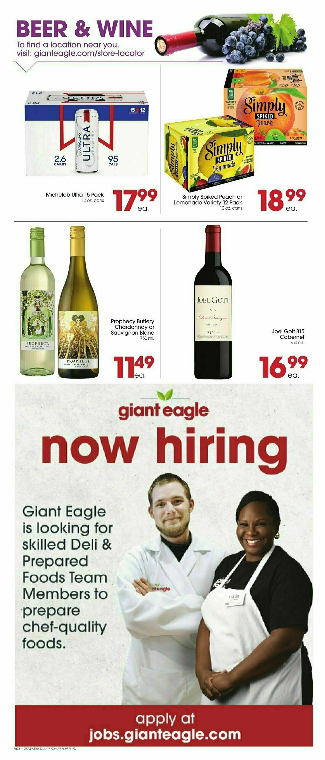 Giant Eagle Weekly Ad from August 17