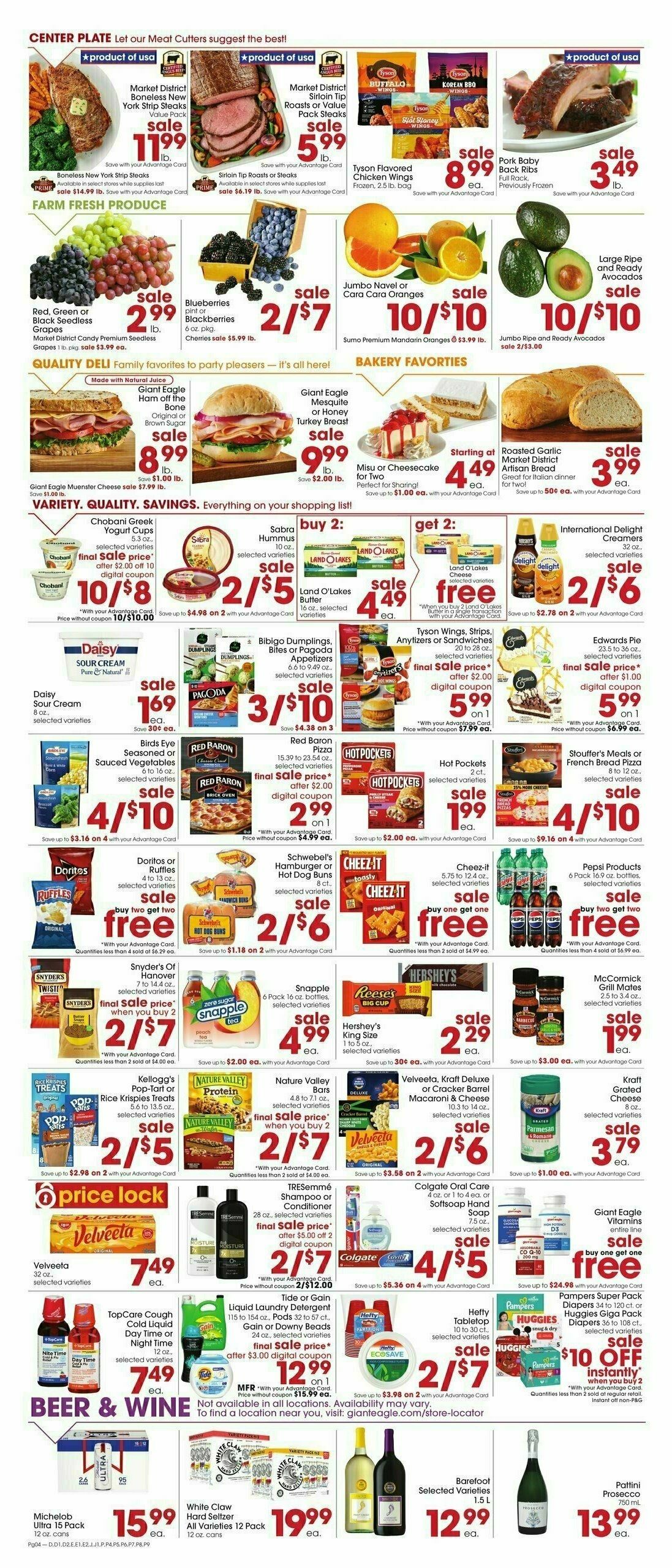 Giant Eagle Weekly Ad from February 8