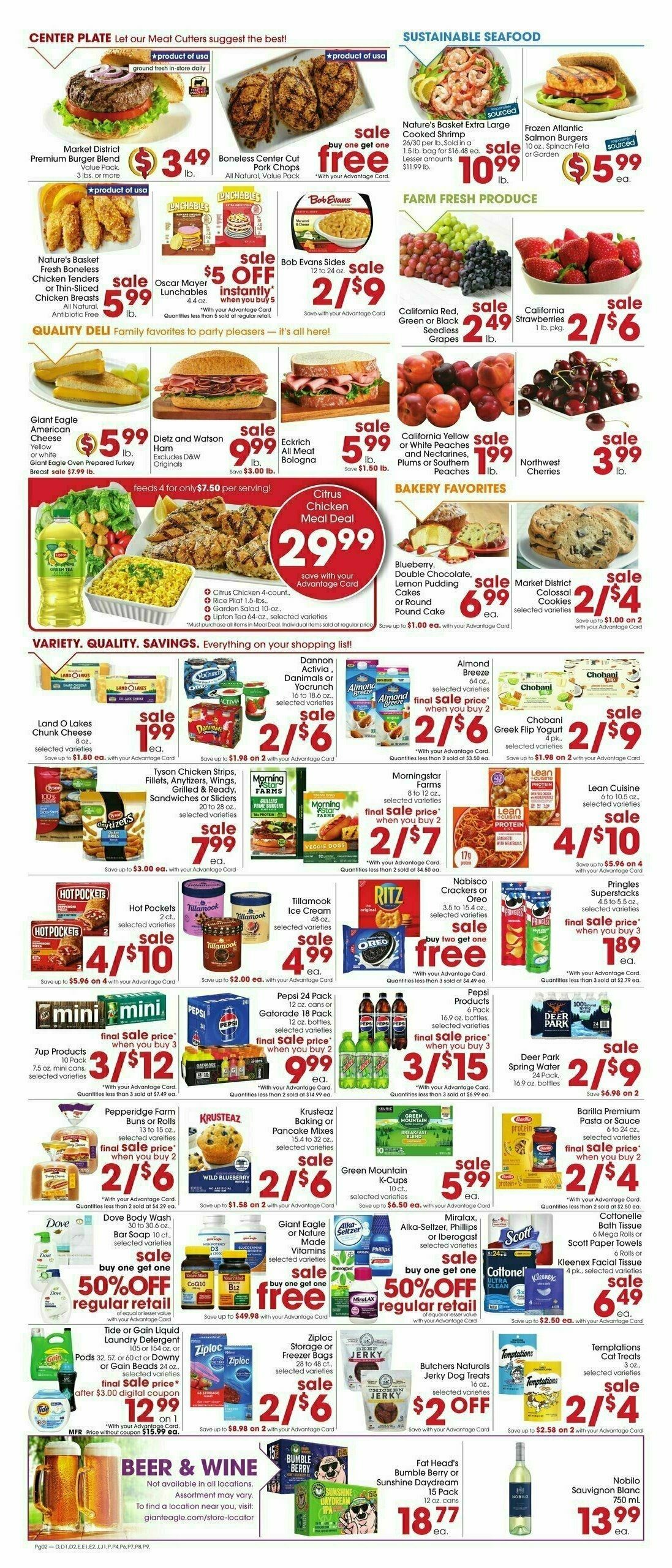 Giant Eagle Weekly Ad from July 25