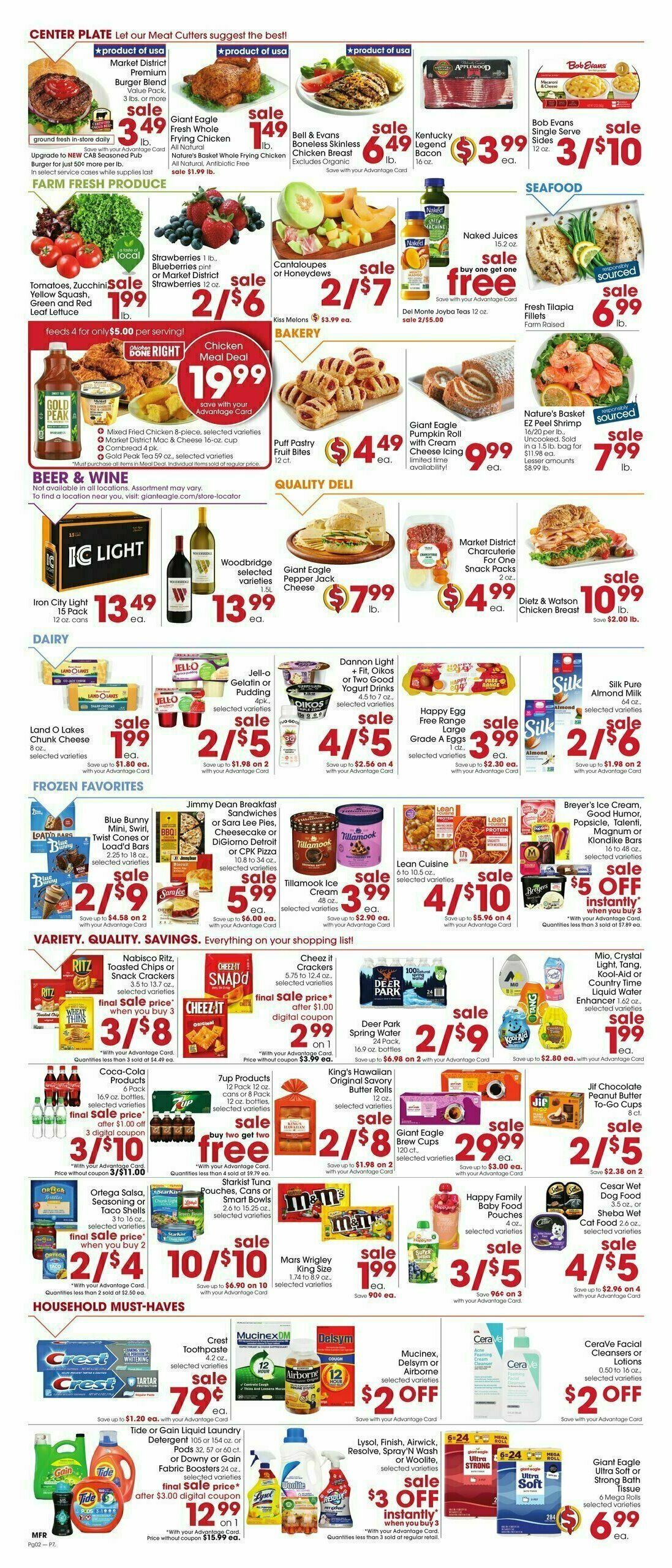 Giant Eagle Weekly Ad from August 22