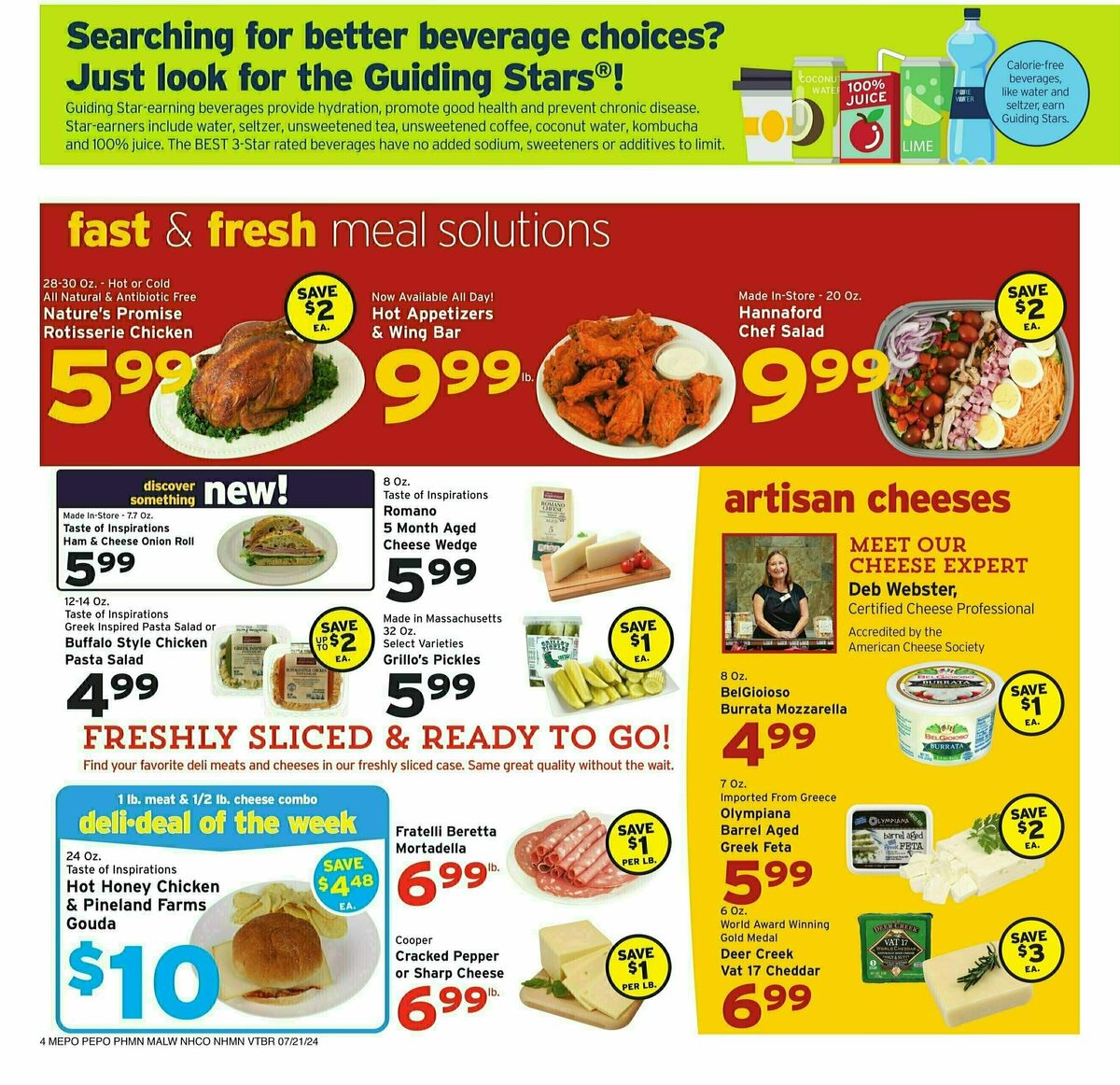 Hannaford Weekly Ad from July 21