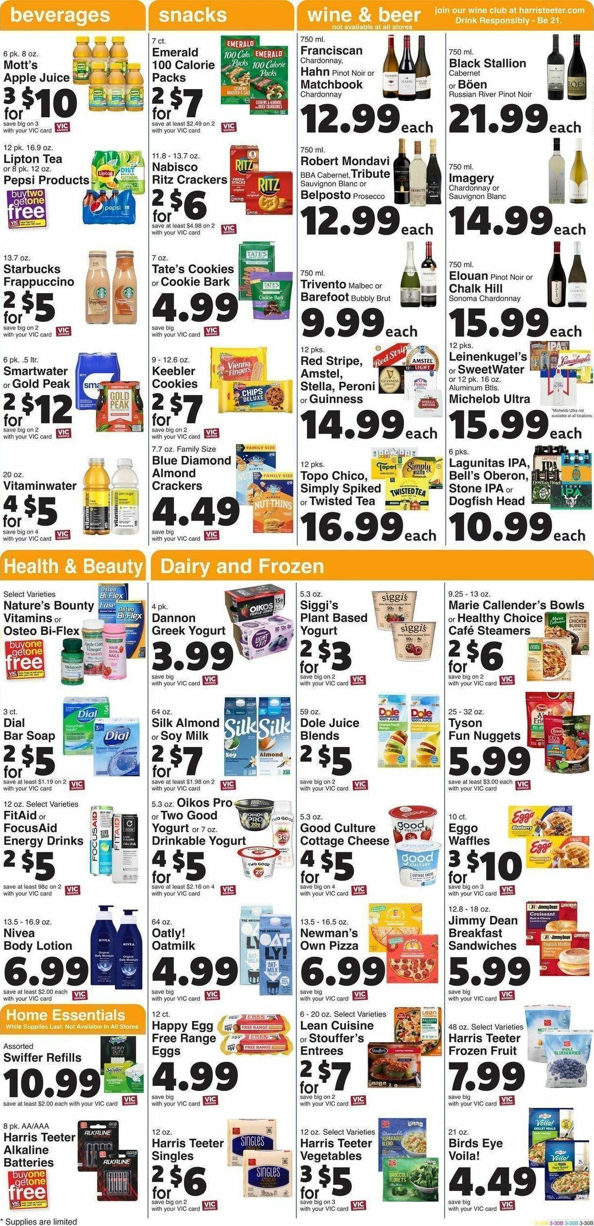 Harris Teeter Weekly Ad from July 5