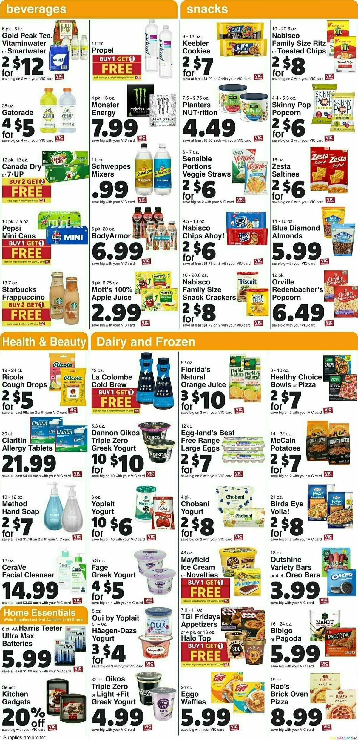 Harris Teeter Weekly Ad from February 14