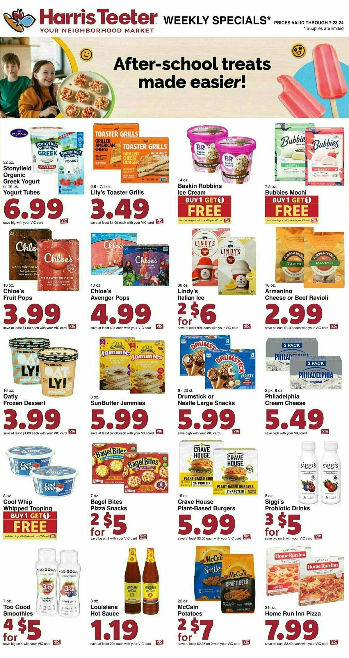 Harris Teeter Weekly Ad from July 17