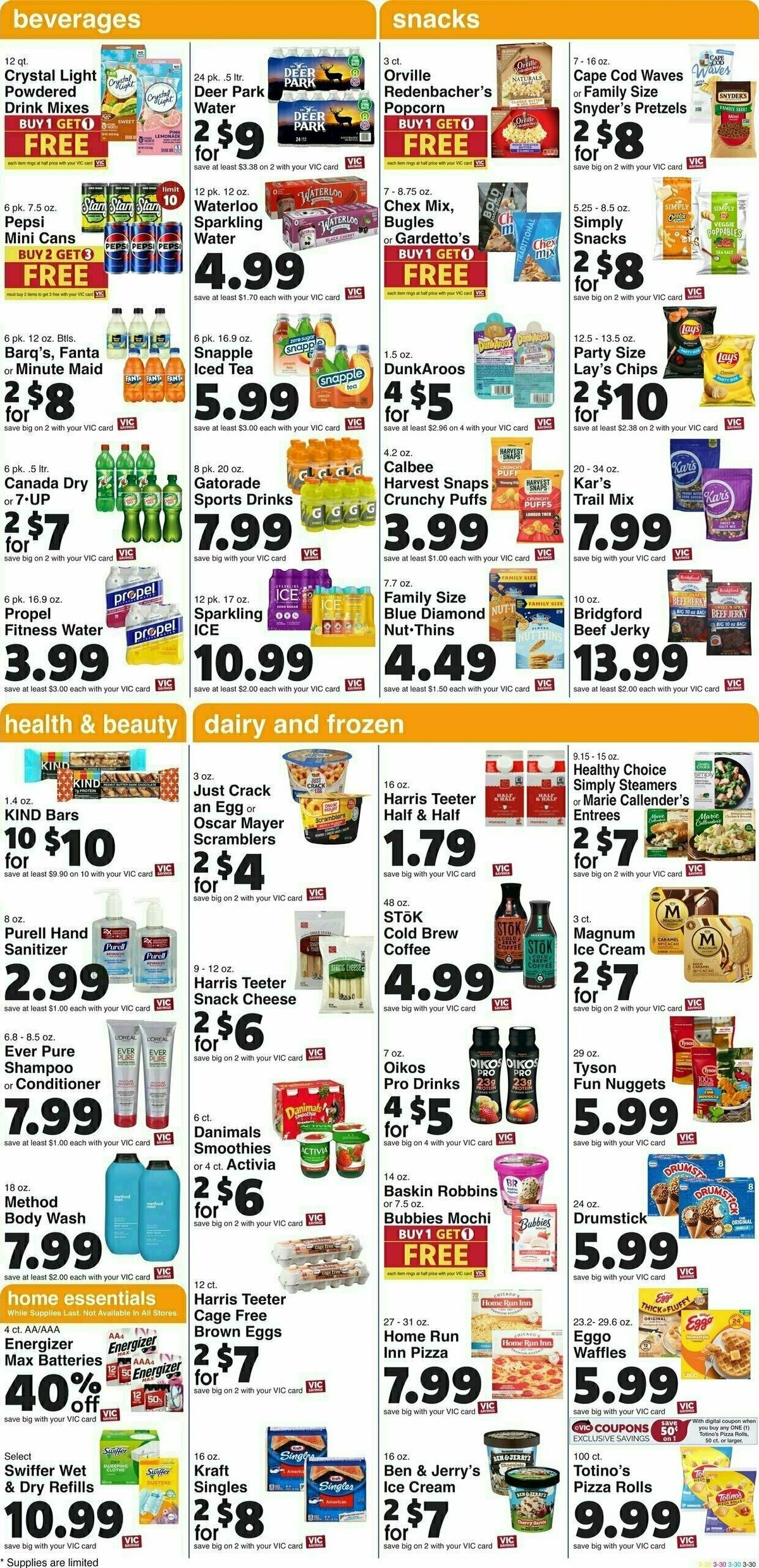 Harris Teeter Weekly Ad from July 17