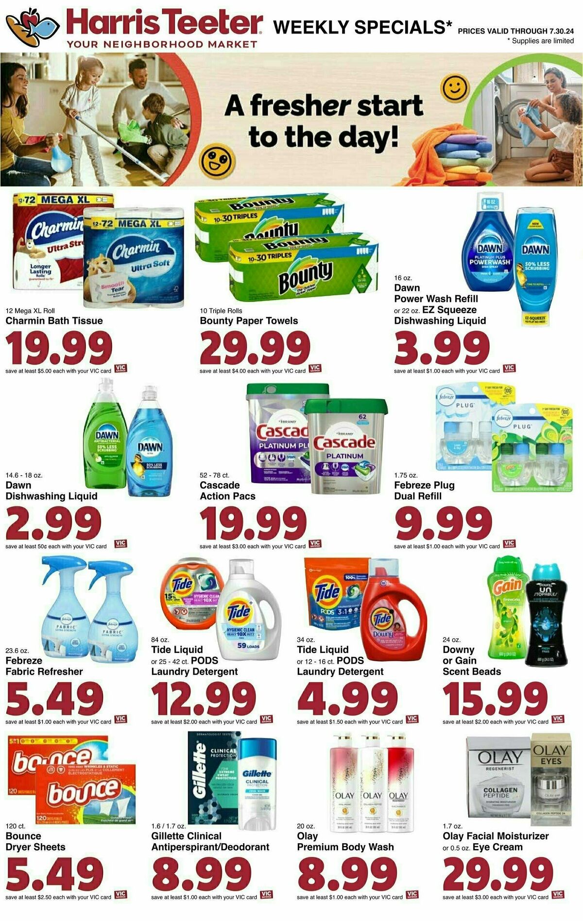 Harris Teeter Weekly Ad from July 24