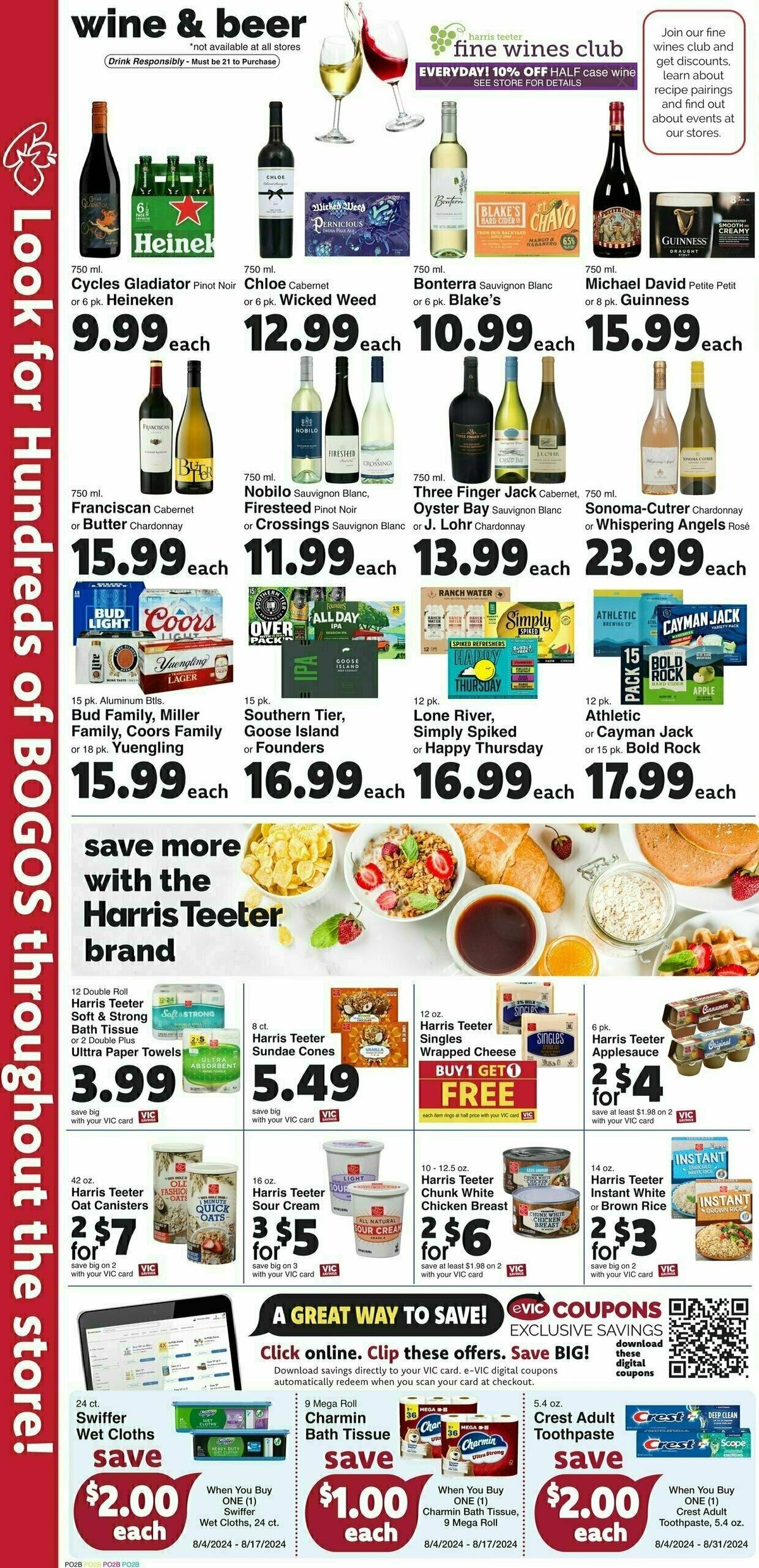 Harris Teeter Weekly Ad from August 7