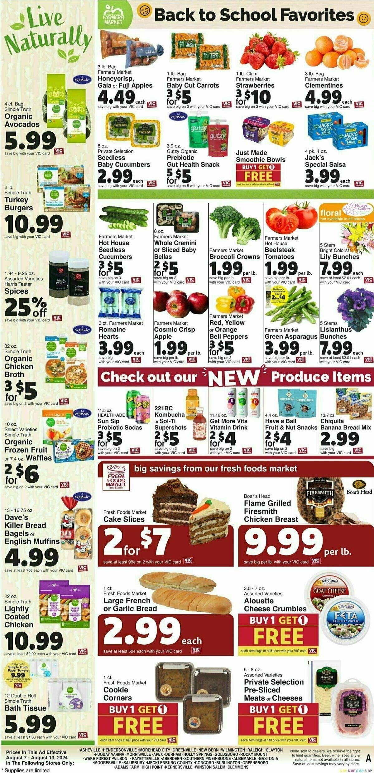 Harris Teeter Weekly Ad from August 7