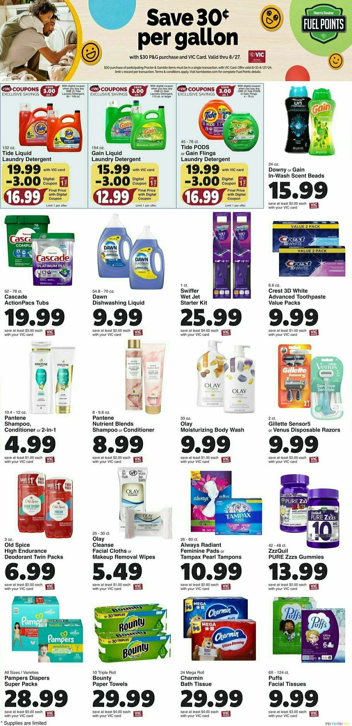 Harris Teeter Weekly Ad from August 21