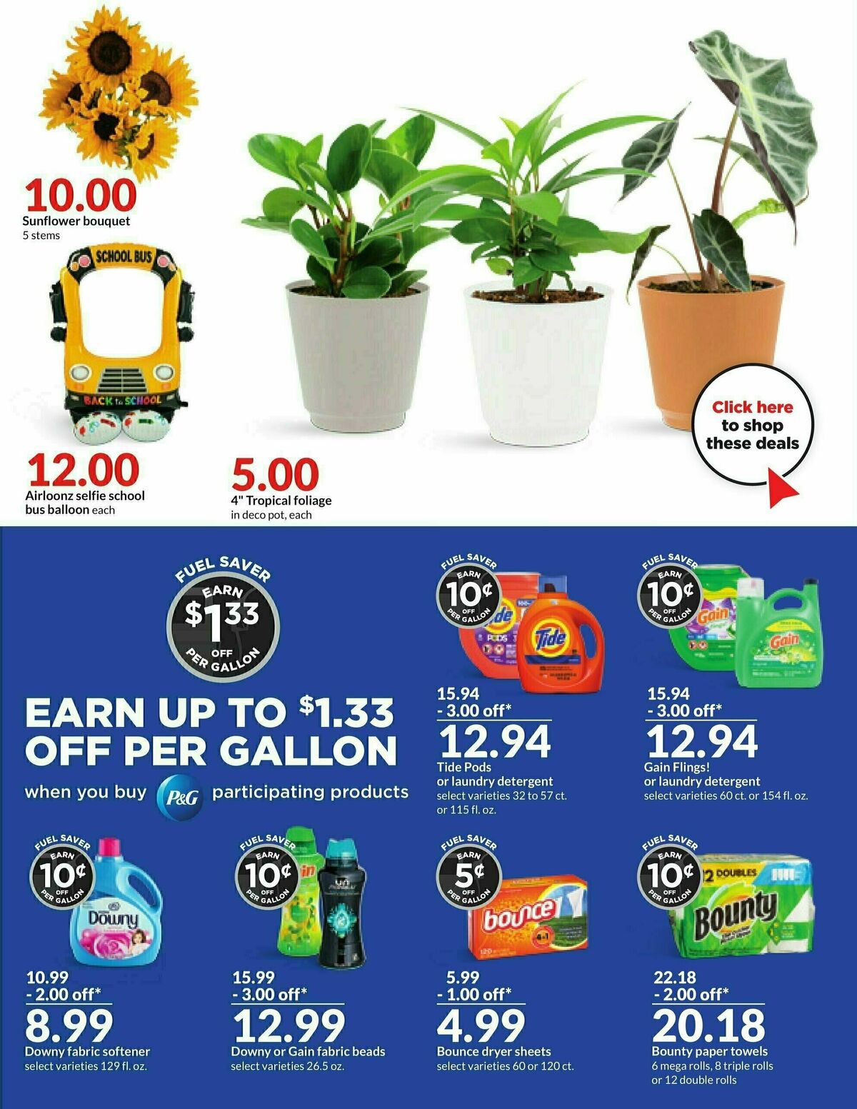 Hy-Vee Weekly Ad from July 31