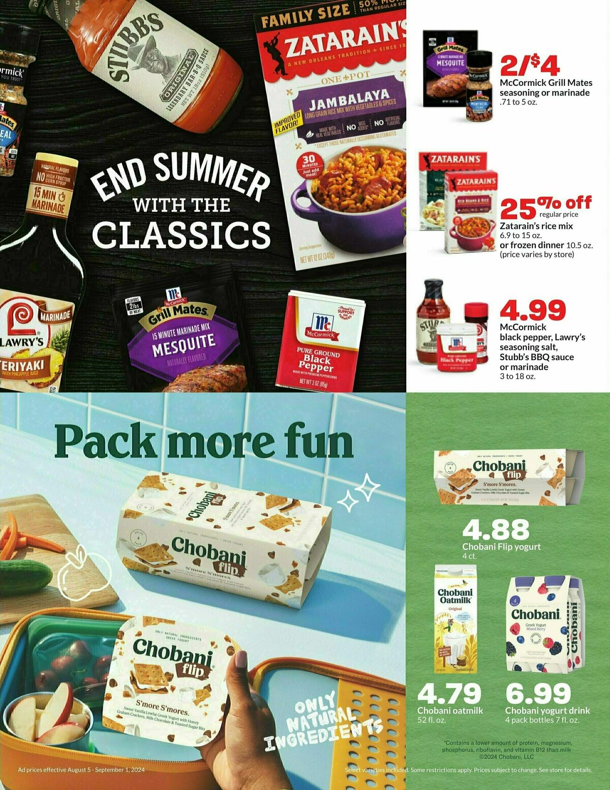 Hy-Vee Weekly Ad from August 5