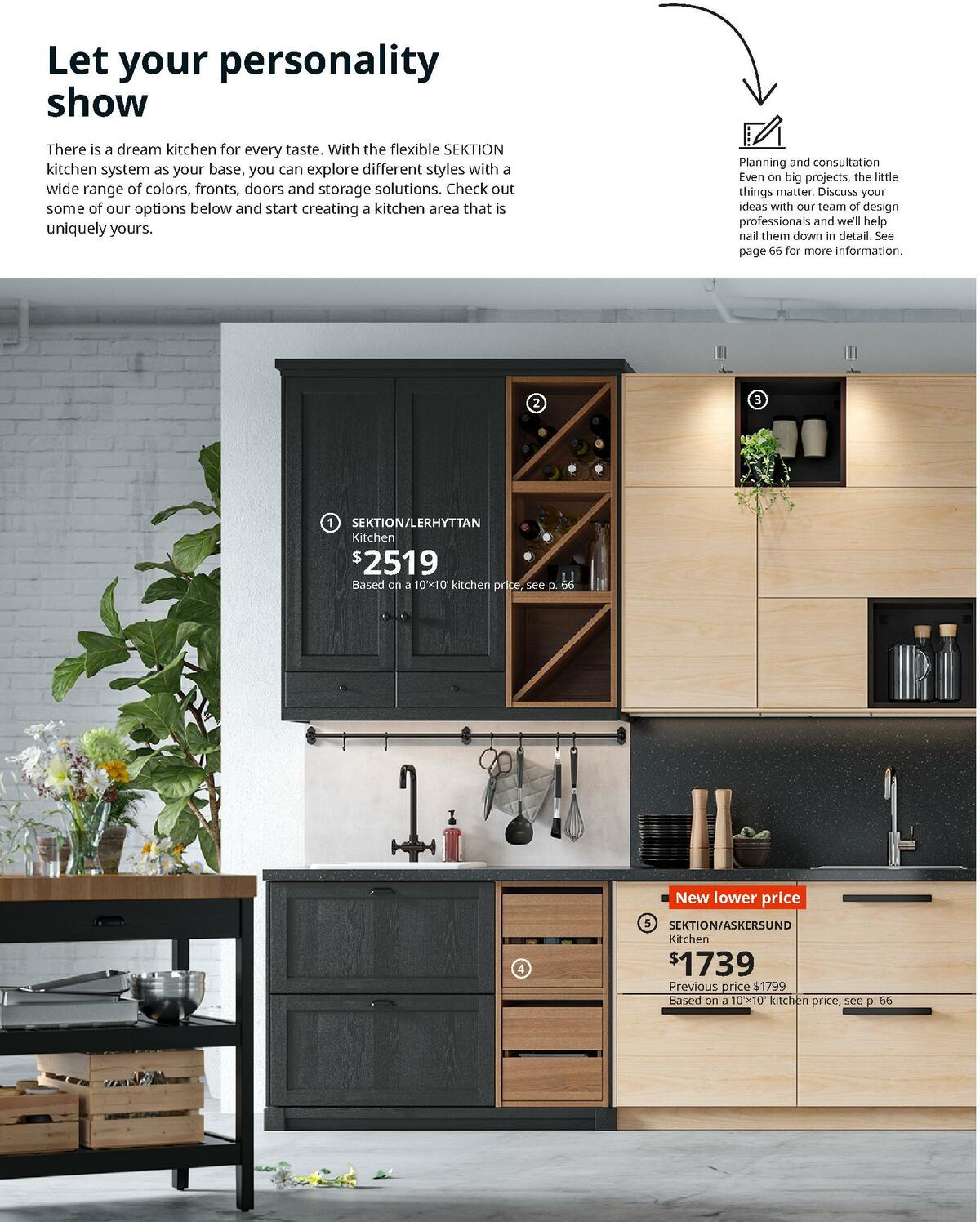 IKEA Kitchens Brochure 2021 Weekly Ad from August 31