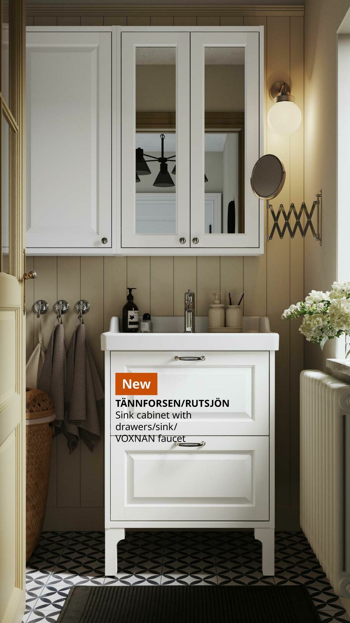 IKEA IKEA Bathroom Brochure Weekly Ad from March 8