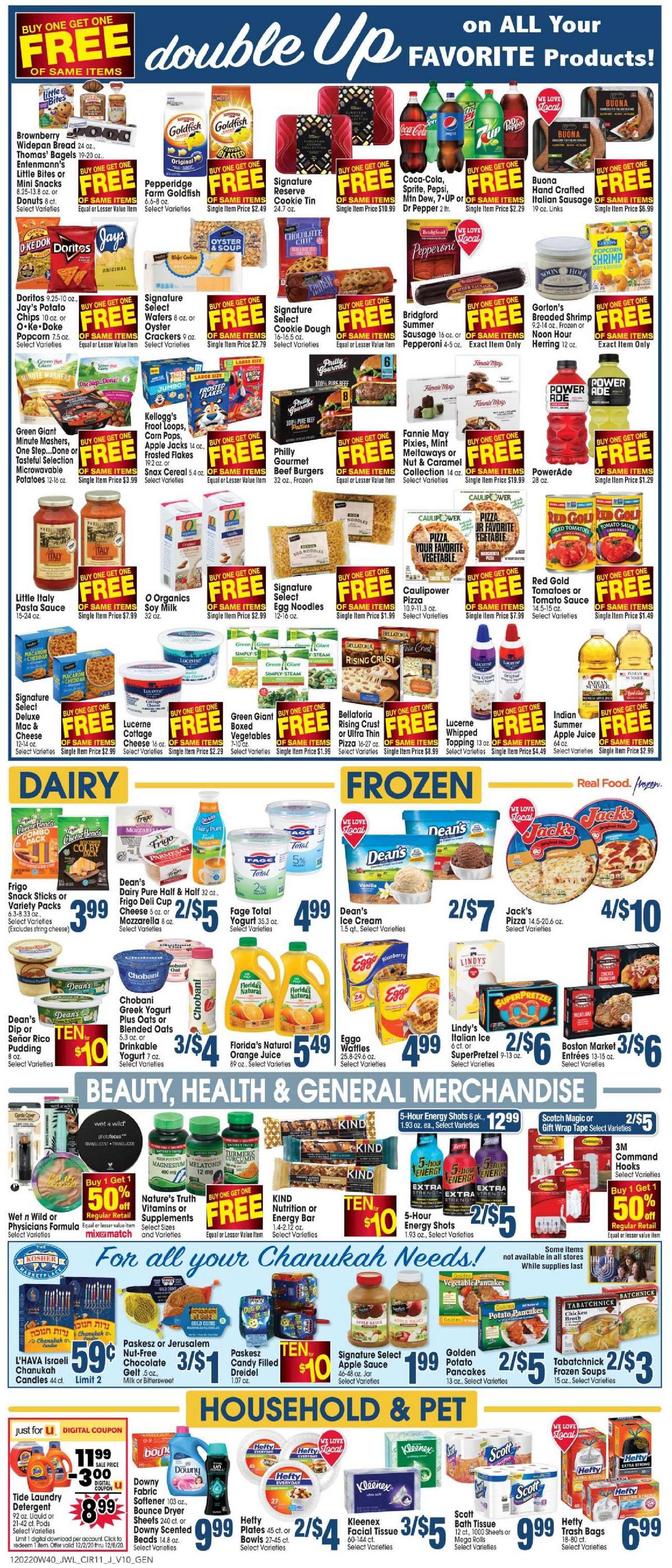 Jewel Osco Weekly Ad from December 2