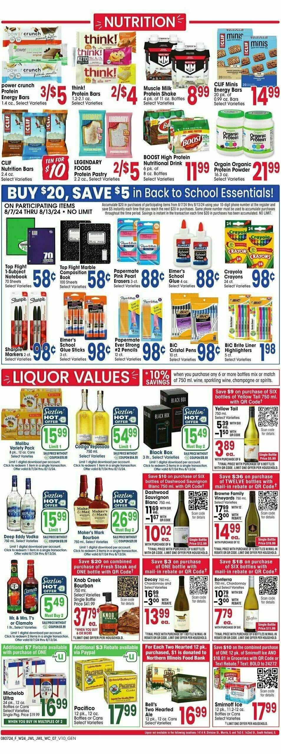 Jewel Osco Weekly Ad from August 7